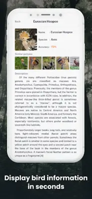 Bird ID - Picture Identifier android App screenshot 1